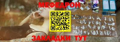 крисы Ярославль