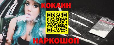 крисы Ярославль