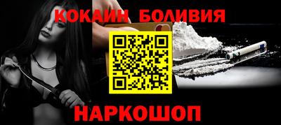 крисы Ярославль