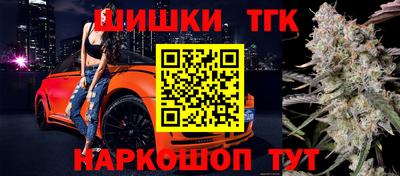 крисы Ярославль