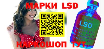 молекула духа Ярцево