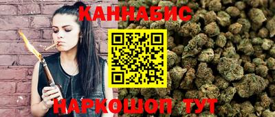 крисы Ярославль