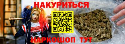 крисы Ярославль