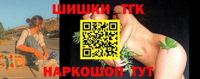 крисы Ярославль