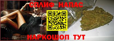 молекула духа Ярцево