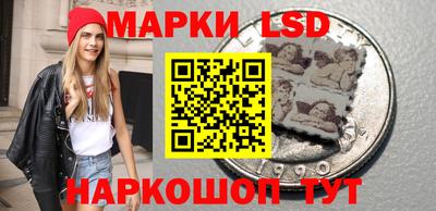 молекула духа Ярцево