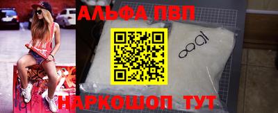 крисы Ярославль
