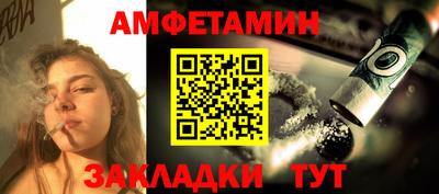 крисы Ярославль