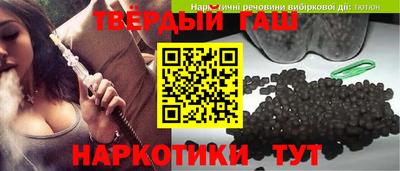 крисы Ярославль