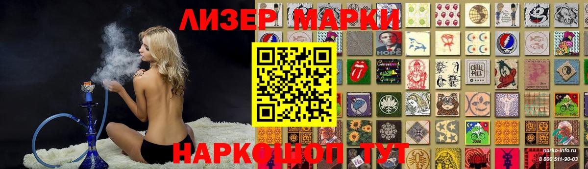 Топки  LSD-25 экстази ecstasy  Вход с VPN  Лсд 25 экстази кислота 