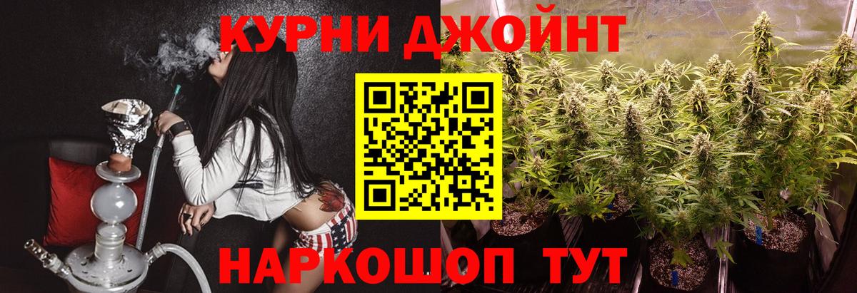 A PVP Топки